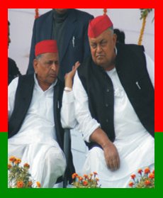 Janeshwar Ji with Mulayam Singh Yadav